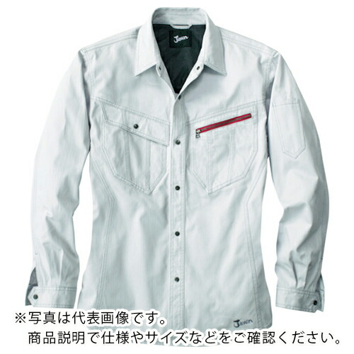 Jawin ( 自重堂 ) ナガソデシャツ 5Lサイズ シルバー ( 51904-036-5L )