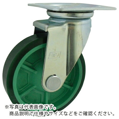 ヨドノ 脂製ウレタン天然ゴム拷問台(ベアリング無)自在車付 ( PNUAJ200 ) 【製造業者取寄】