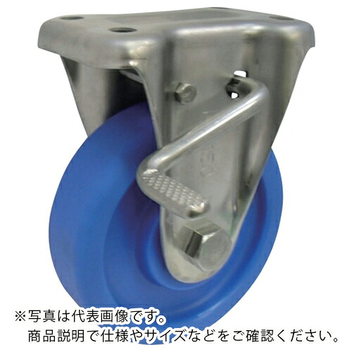 ヨドノ MCナイロン拷問台(ベアリング入)ステンレス鋼製くっ付ける金具ストッパー付 ( MCVS-KAB130 ) 【製造業者取寄】