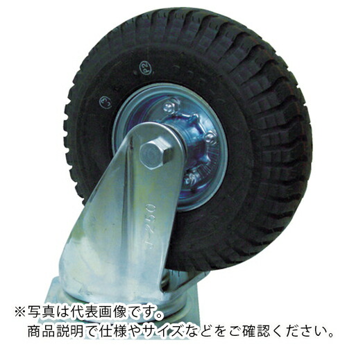 ヨドノ 空気入りタイヤ自在車付 ( HCJ8X3 ) (株)ヨドノ 【メーカー取寄】