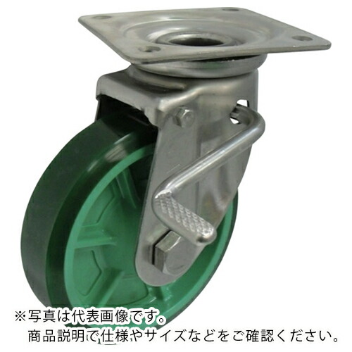 【SALE必要経費】ヨドノ 脂製ウレタン天然ゴム拷問台ステンレス鋼製自在車ストッパー付 ベアリング無 130 ( PNUAJAB130 ) (株)ヨドノ