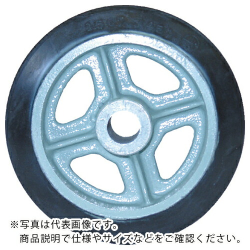 ヨドノ 鋳込み中掛け目用天然ゴム拷問台ベアリング無 280φ ( SA280 ) 【製造業者取寄】