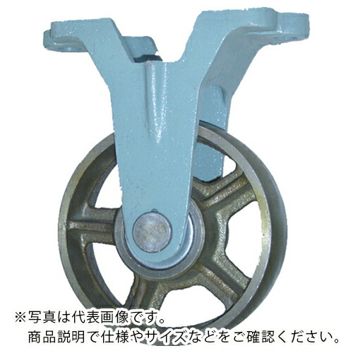 【SALE必要経費】ヨドノ 鋳込み拷問台くっ付ける車付き添い人ベアリング入 250φ ( CB-K250 ) (株)ヨドノ