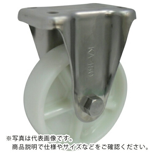 【SALE必要経費】ヨドノ ナイロン拷問台ステンレス鋼製くっ付ける車付 ( PKA200 ) (株)ヨドノ