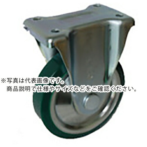 ヨドノ 押し付ける製くっ付ける金具付ウレタン車 250φ ( UWK250 ) 【製造業者取寄】