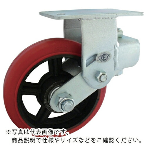 【SALE必要経費】ヨドノ 厄介なもの重用和らげる発条付キャスターくっ付ける車 ( HSPK200 ) (株)ヨドノ