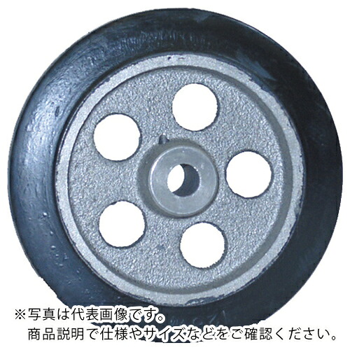 ヨドノ 軽量用ゴム車輪ベアリング無 300φ ( LA300 ) (株)ヨドノ 【メーカー取寄】