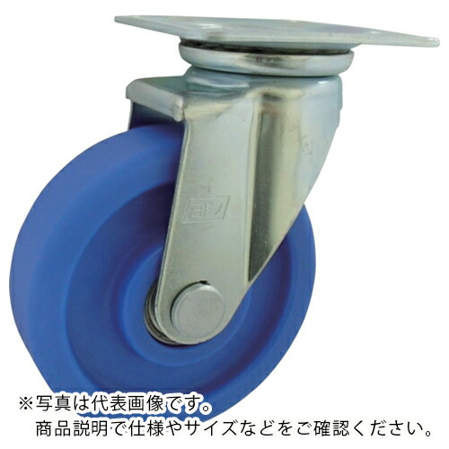 ヨドノ MCナイロン車輪(ベアリング入)プレス製自在金具付 ( MCVB-J130 )