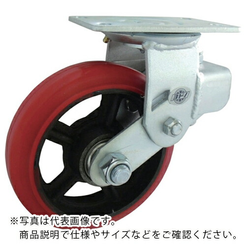 【SALE必要経費】ヨドノ 厄介なもの重用和らげる発条付キャスター自在車 ( HSPJ150 ) (株)ヨドノ