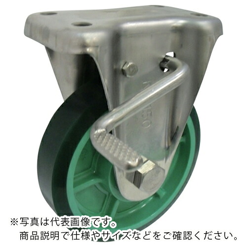 【SALE通貨価値】ヨドノ 脂製ウレタン天然ゴム拷問台ステンレス鋼製くっ付ける車ストッパー付 200 ( PNUKAB200 ) (株)ヨドノ