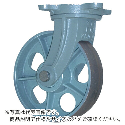 ヨドノ 重荷重用鋳物車輪自在車付 CHBーg130X65 ( CHB-G130X65 ) (株)ヨドノ 【メーカー取寄】