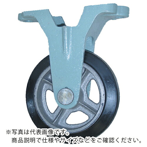 ヨドノ 鋳込み中掛け目用天然ゴム拷問台くっ付ける車付ベアリング無 300φ ( SA-K300 ) 【製造業者取寄】