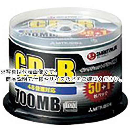 JTX ( プラス ) 365707)データ用CD-R255枚 ( A901J-5 ) プラス(株) 【メーカー取寄】