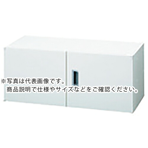 PLUS ( プラス ) 706546)Je両開き保管庫 D450 ( JE-40AR W4 ) プラス(株) 【メーカー取寄】