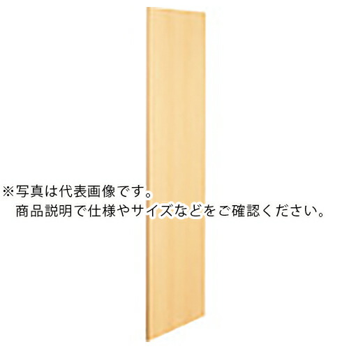 PLUS ( 付け加える ) 706574)Je倉入れ庫Wダイアログボックス 側板 D450 ( JE-1145-SP WM ) 付け加える(株) 【製造業者取寄】 その他-DIY・工具