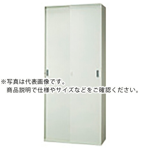 PLUS ( つけ加える ) 706555)Je引違い納める庫 D450 ( JE-210S W4 ) 【製造業者取寄】