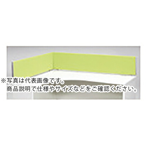 PLUS ( プラス ) 605834)LM デスクトップP120度3方向 ( LM-123P-12W3 ) プラス(株) 【メーカー取寄】