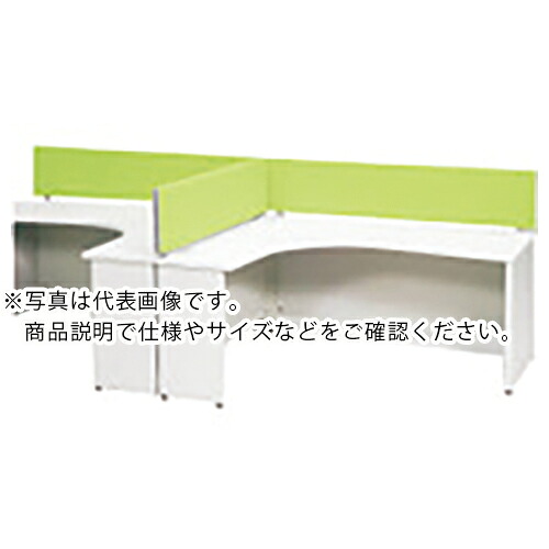 PLUS ( プラス ) 605815)LM デスクトップP 3方向 ( LM-14123P-9W3B ) プラス(株) 【メーカー取寄】