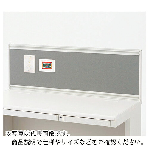 PLUS ( プラス ) 668677)US デスクトップパネル ( US-S044P-R W4 ) プラス(株) 【メーカー取寄】