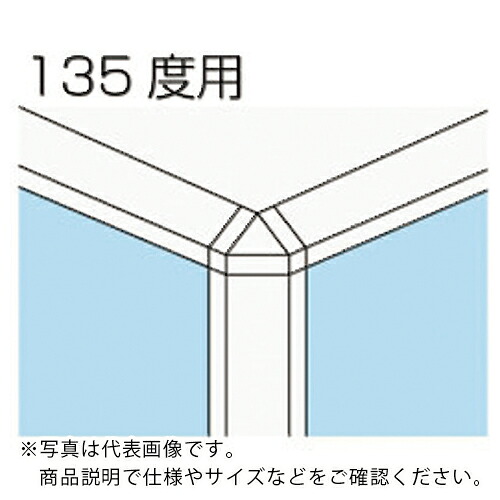 PLUS ( 足し加える ) 683047)KIダイアログボックスかかわり合い極点135度 KI-12RP-13 W4 ( KI-13RP-13 W4 ) 【製造業者取寄】