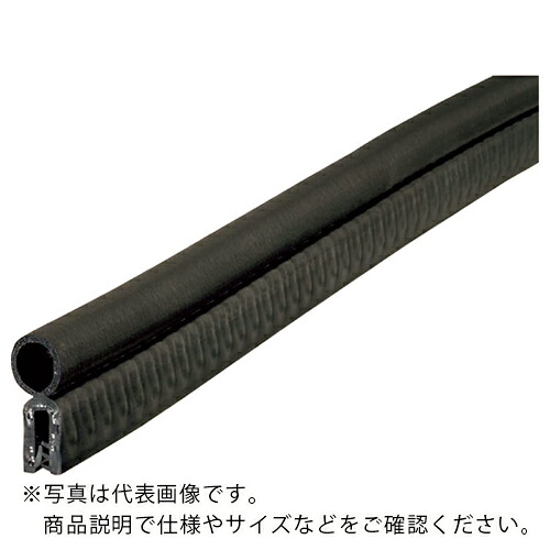 IWATA ( 岩田製作所 ) トリムシール (一体成型)TSJB (75M巻) ( TSJB240C ) (株)岩田製作所 【メーカー取寄】