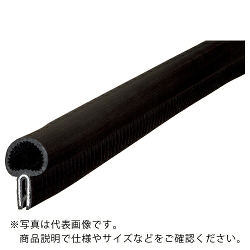 IWATA ( 岩田製作所 ) トリムシール (一体成型) 耐油TPE 45M ( TSGB160C-L45 ) (株)岩田製作所 【メーカー取寄】