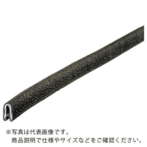 IWATA ( 岩田製造所 ) 刈り込み 75続きもの PVC (75M巻) ( S75-08-W-1 ) 【製造業者取寄】