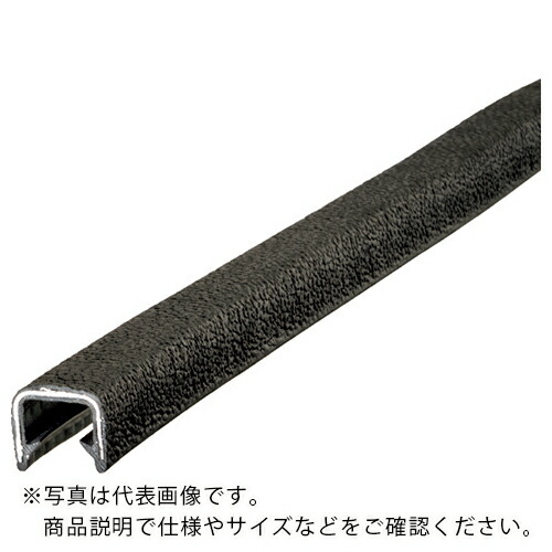 IWATA ( 岩田製作所 ) トリム 1350シリーズ PVC (75M巻) ( S1350-127-W-2 ) (株)岩田製作所 【メーカー取寄】