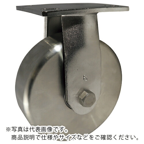 ヨドノ 厄介なもの重用ステンレス鋼製くっ付ける車ステンレス鋼拷問台付 ( ASL-SKH100 ) 【製造業者取寄】