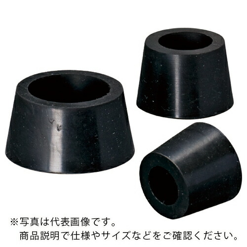 IWATA ( 岩田製作所 ) 円錐プラグB EPDM (50個入) ( HBBE320-B ) (株)岩田製作所 【メーカー取寄】