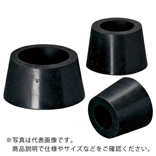 IWATA ( 岩田製造所 ) 円錐繋ぎB EPDM (50個入) ( HBBE340-B ) 【製造業者取寄】