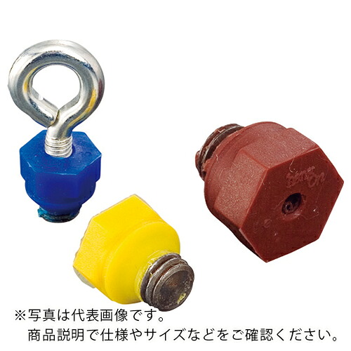 IWATA ( 岩田製作所 ) Qボルト(20個入) ( QB22 ) (株)岩田製作所 【メーカー取寄】