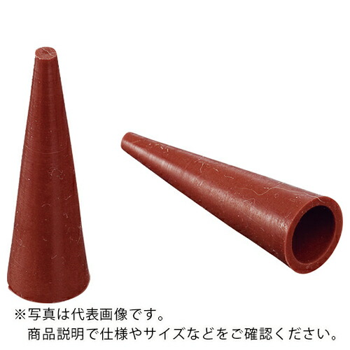 IWATA ( 岩田製作所 ) 円錐プラグ(中空)200個入 ( GMK0415 ) (株)岩田製作所 【メーカー取寄】