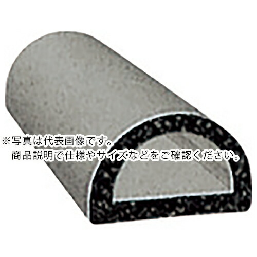 IWATA ( 岩田製造所 ) 天然ゴム印判 16M ( TRS3-L16 ) (株)岩田製造所 【製造業者取寄】 その他-DIY・工具