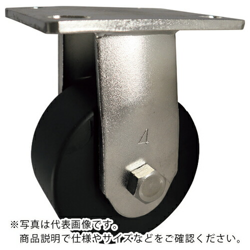 ヨドノ 重荷重用ステンレス製固定車導電MCナイロン車付 ( HEMC-SKH150 CD ) (株)ヨドノ 【メーカー取寄】