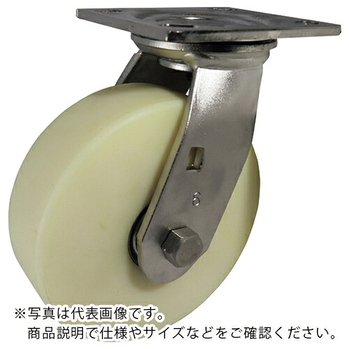 ヨドノ 重荷重用ステンレス製自在車帯電防止MCナイロン車付 ( HEMC-SJM100 AS ) (株)ヨドノ 【メーカー取寄】
