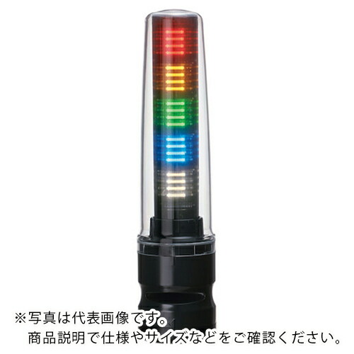 PATLITE ( パトライト ) シグナルタワー LED積層信号灯 ( LS7-302DWC-RYGNN )