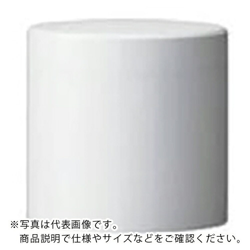 PATLITE ( パトライト ) 積層信号灯 シグナルタワー Φ100 LR10シリーズ用 ボディユニット ( LR10-02WJNW ) (株)パトライト 【メーカー取寄】