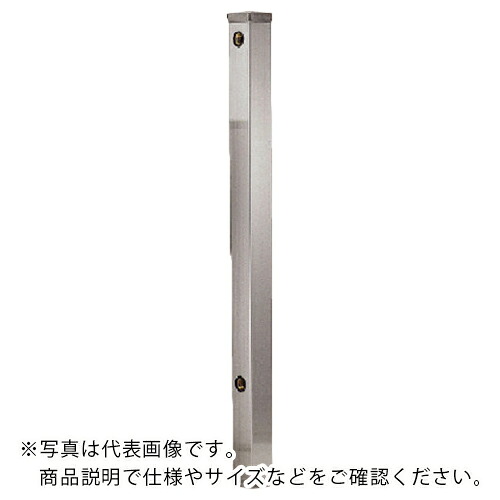 KAKUDAI ( カクダイ ) ステンレス鋼水栓柱 60角 ( 6161-900 ) 【製造業者取寄】