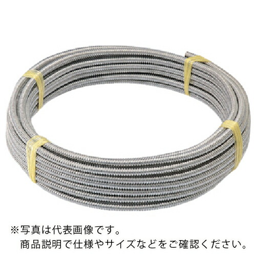 KAKUDAI ( カクダイ ) 巻フレキパイプ ( 6710-13X25 ) 【製造業者取寄】
