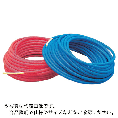 KAKUDAI ( カクダイ ) サヤ管つき架橋ポリエチレン管(赤) 10AX22 ( 672-131-50R ) (株)カクダイ 【メーカー取寄】
