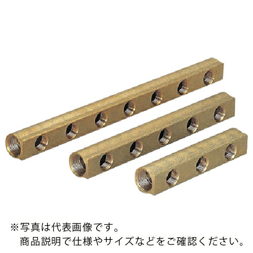 KAKUDAI ( カクダイ ) ヘッダー ( 682-013-8 ) (株)カクダイ 【メーカー取寄】