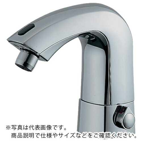 KAKUDAI ( カクダイ ) 感知器練り合わせる栓 ( 713-401 ) 【製造業者取寄】 花・ガーデン・DIY-DIY・工具