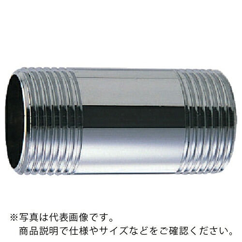 KAKUDAI ( カクダイ ) フラッシュバルブ給水管 ( 0467-25X550 ) (株)カクダイ 【メーカー取寄】