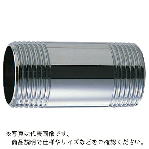 KAKUDAI ( カクダイ ) フラッシュバルブ給水管 ( 0467-25X600 ) (株)カクダイ 【メーカー取寄】