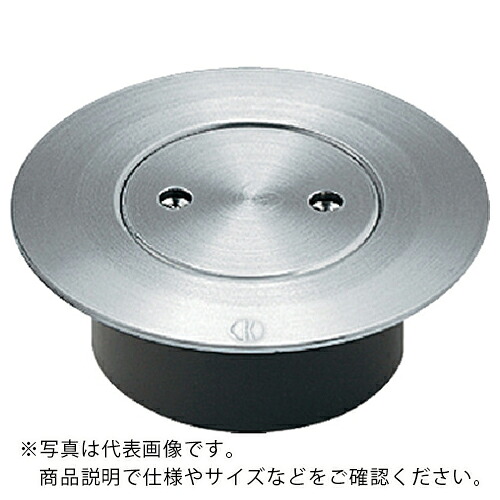 KAKUDAI ( カクダイ ) VP・VU兼用ステンレスツバヒロ掃き出す口(くっ付ける式) ( 400-411-150 ) 【製造業者取寄】