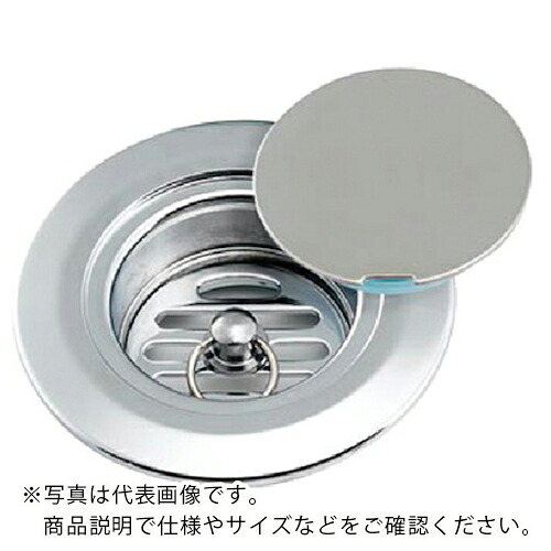 KAKUDAI ( カクダイ ) VP・VU兼用ハンディーツバヒロ掃除口(目皿つき) ( 400-416-100 ) (株)カクダイ 【メーカー取寄】