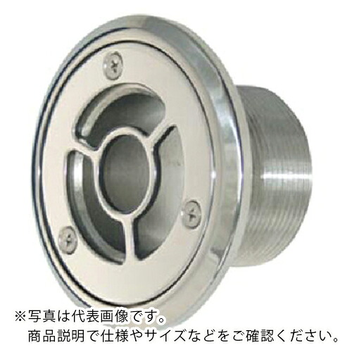 KAKUDAI ( カクダイ ) 吐出金具 ( 400-507-25 ) (株)カクダイ 【メーカー取寄】