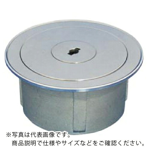 KAKUDAI ( カクダイ ) 排水金具 ( 400-509-50 ) (株)カクダイ 【メーカー取寄】
