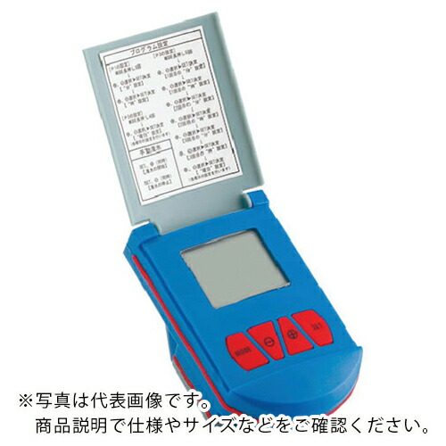 KAKUDAI ( カクダイ ) 潅水制御装置 ( 502-406 ) 【製造業者取寄】